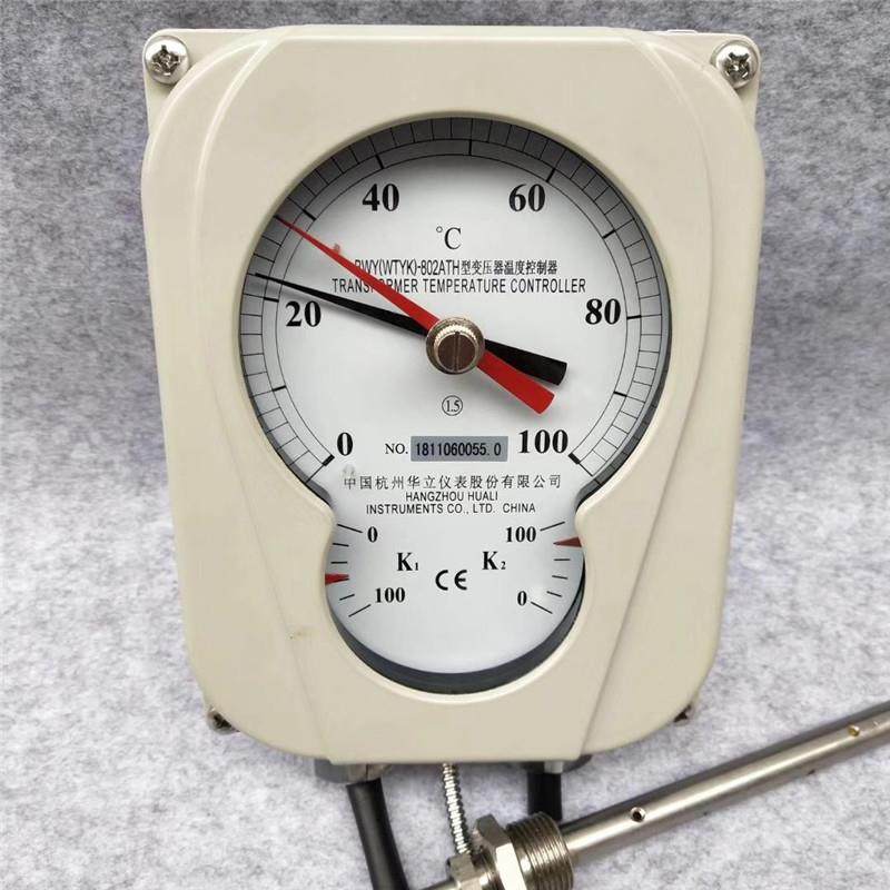 全新温度控制器BWY-802 WTYK.BWY-803AG变压器油面温度指示计,3C数码配件,其它配件,淘宝优惠券,粉丝福利购,淘宝优惠卷