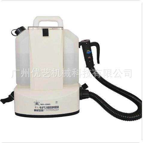 全新DM系列超低容量喷雾器10L杀虫防疫打药机消毒喷药机弥雾机
