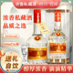 四川宜宾纯粮食五粮酿造白酒浓香型52度私藏酒整箱礼盒装 送礼喜宴