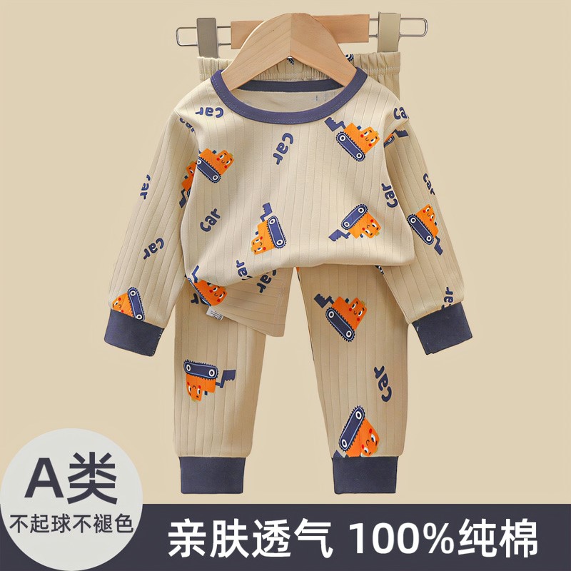 儿童纯棉秋衣秋裤男童女童内衣套装春秋中小童宝宝睡衣全棉家居服