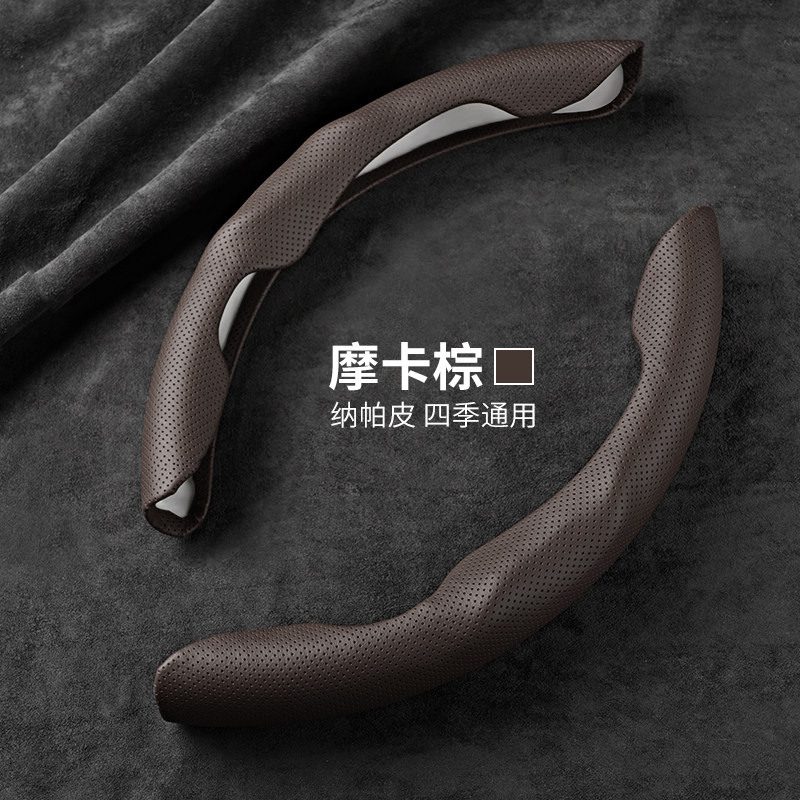 方向盘套时尚夏季OD型通用卡式卡套大众奔驰宝马汽车防滑超薄把套