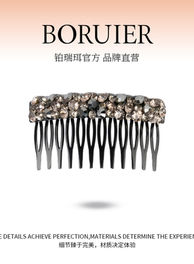 铂瑞珥高级感韩系水精钻气质倒插梳发夹后脑勺洋气侧边夹发卡头饰