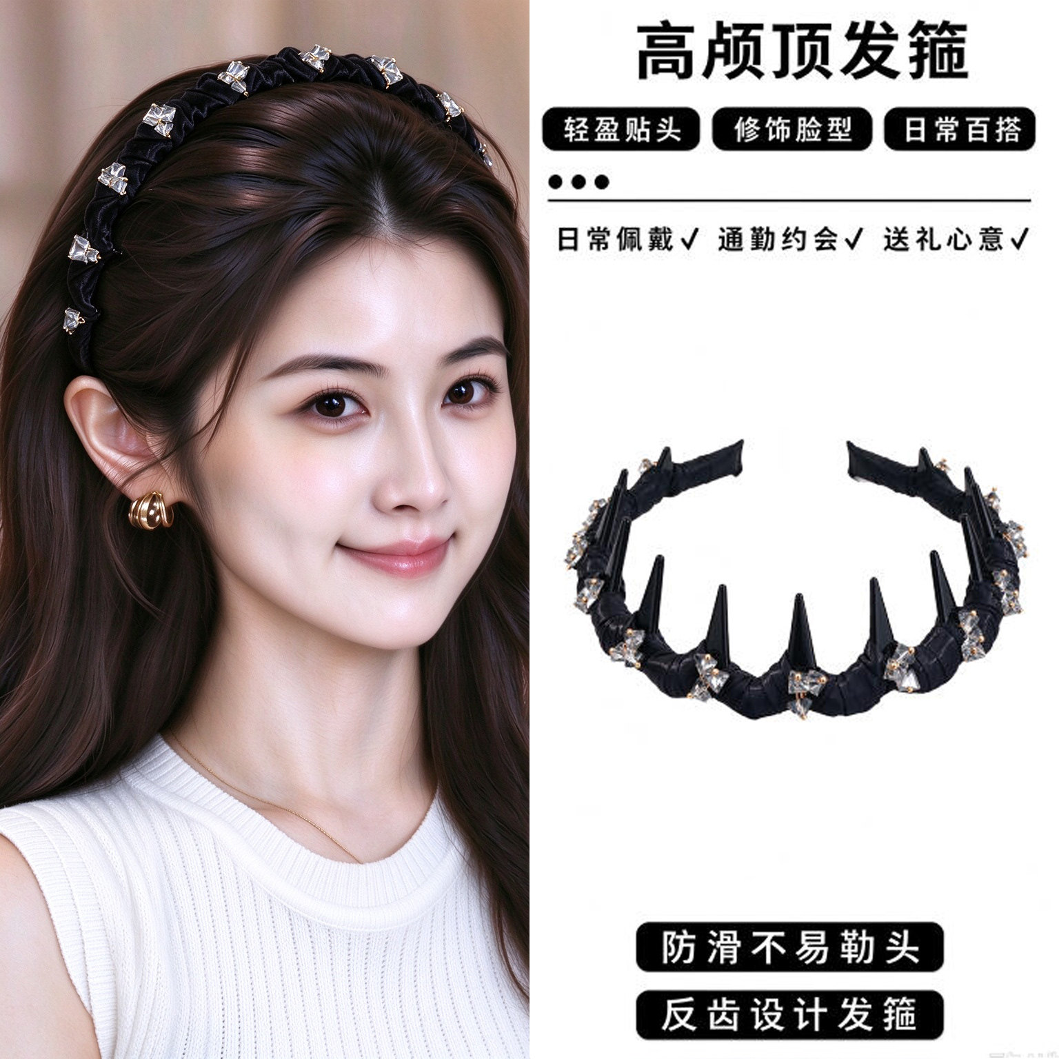 铂瑞珥法式缎面缠绕发箍女带齿头箍日常外戴防滑发卡高级感发饰