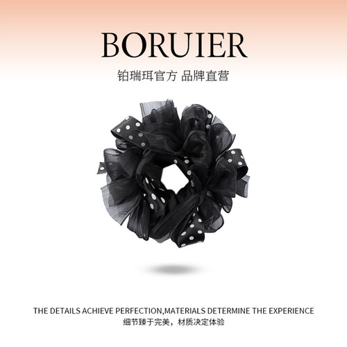 铂瑞珥新款优雅蝴蝶结发圈