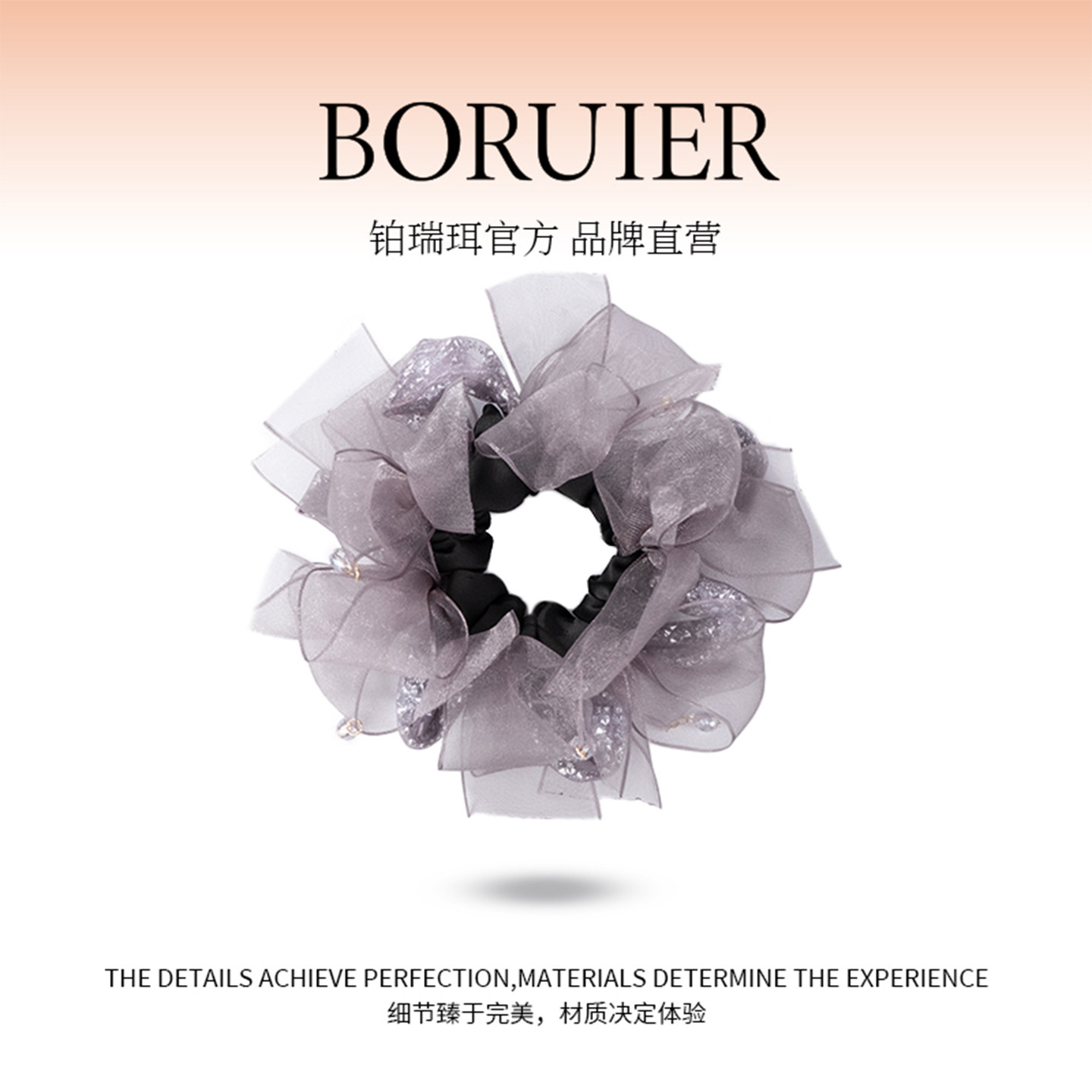 铂瑞珥韩系慵懒低丸子头蝴蝶结大肠发圈网纱头绳女高级感扎头发绳,饰品/流行首饰/时尚饰品新,发饰,淘宝优惠券,粉丝福利购,淘宝优惠卷