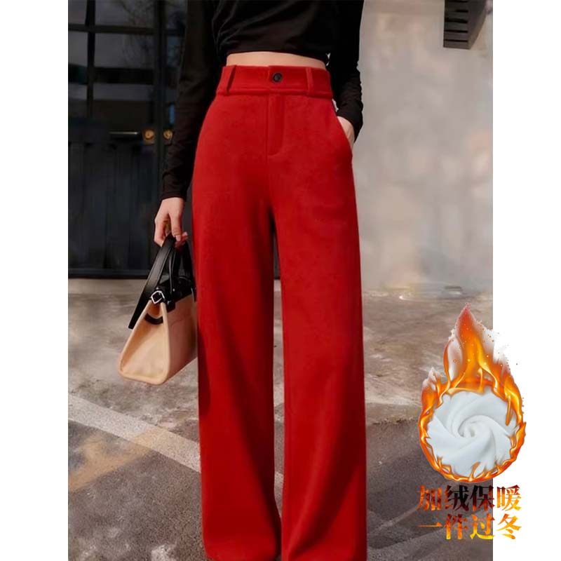 2025年冬新款韩版红色高腰阔腿裤女加绒加厚显瘦百搭垂坠感长裤子,女装/女士精品,休闲裤,淘宝优惠券,粉丝福利购,淘宝优惠卷