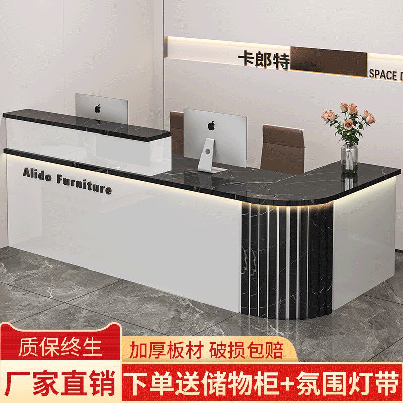 新中式转角吧台收银台公司柜台前台桌接待台美容院店铺商用服装店