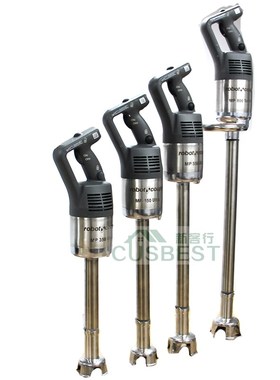 robot-coupe乐伯特MP350/MP450/550/800手持搅拌棒打蛋均质搅拌机