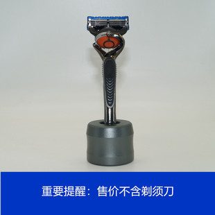 手动剃须刀刀架座刮胡刀铝合金不锈钢金属底座刀座置刀座桌面笔筒