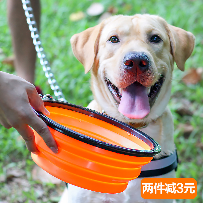 狗狗用品宠物折叠碗户外出喝水碗便携狗碗金毛边牧大型犬狗碗狗盘