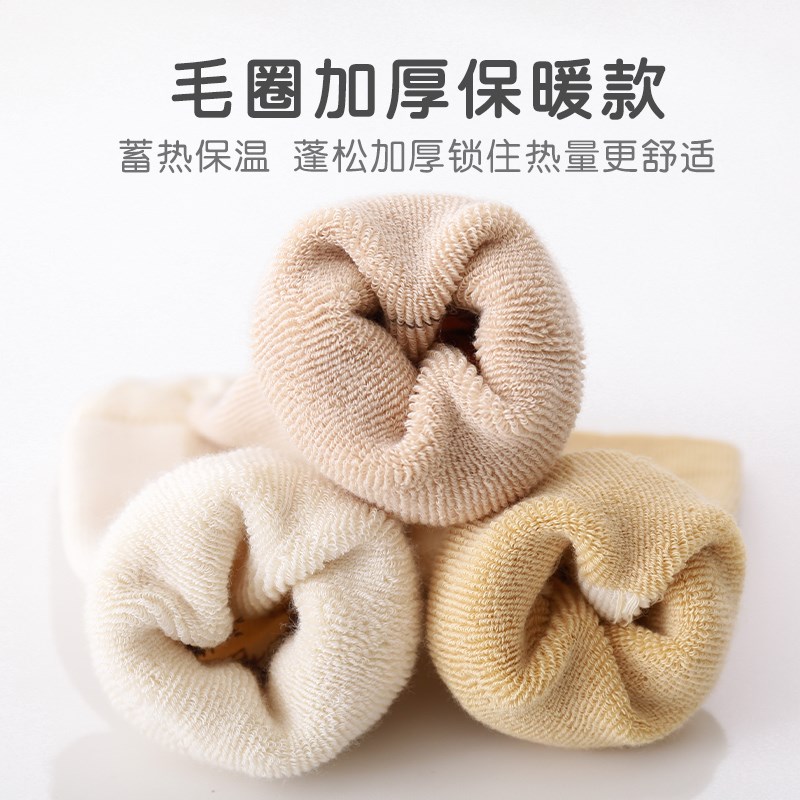 新生婴儿袜子秋冬季纯棉爬行护膝长筒袜加厚防滑护腿宝宝分体袜套