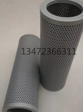 黎明液压TFX(ZX)系列过滤器回油滤芯TFX-25/40/63/100/160*80/100