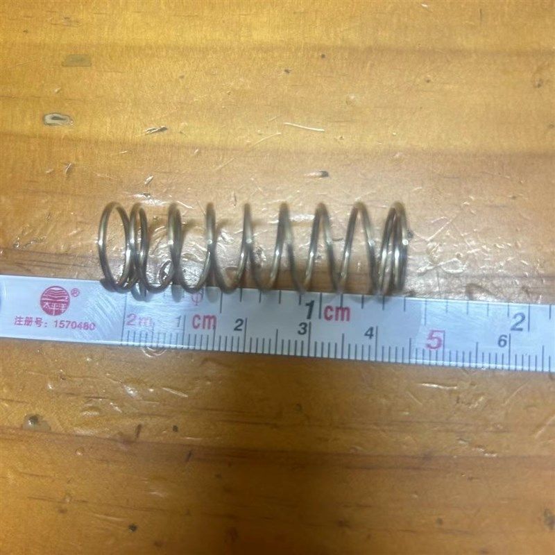 果枝剪弹簧胶垫修枝剪刀零件配件反向V型钢皮弹簧粗枝剪子专用