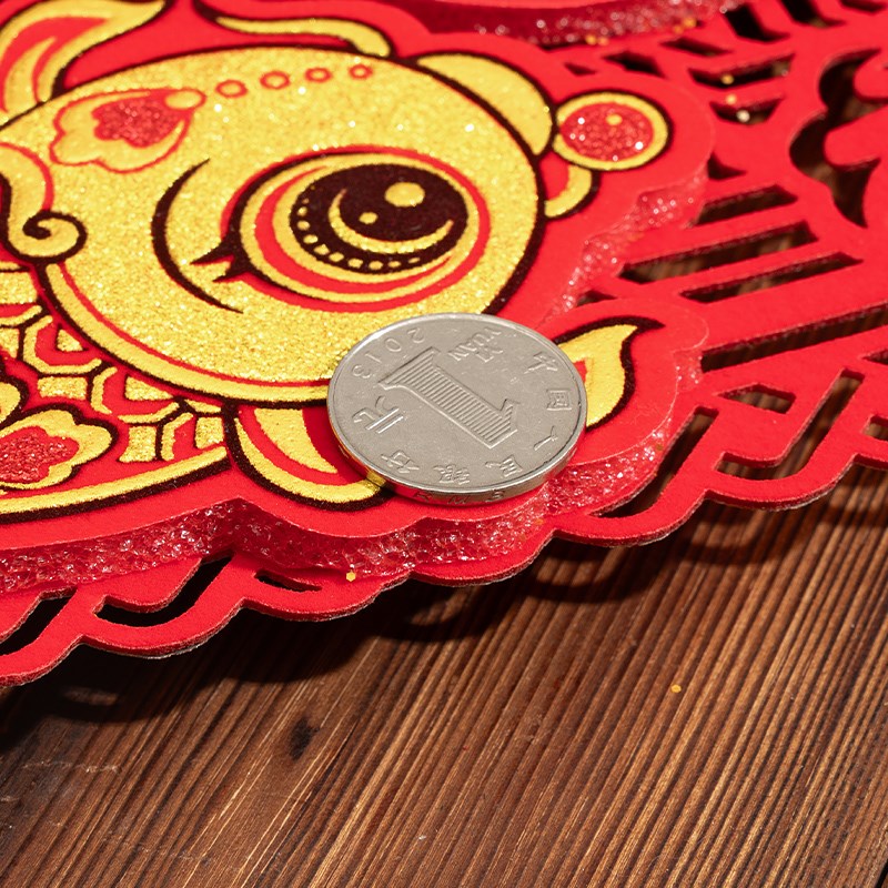 蛇年新款立体圆形绒布福字贴新年农村大门福字门贴新居春节装饰品