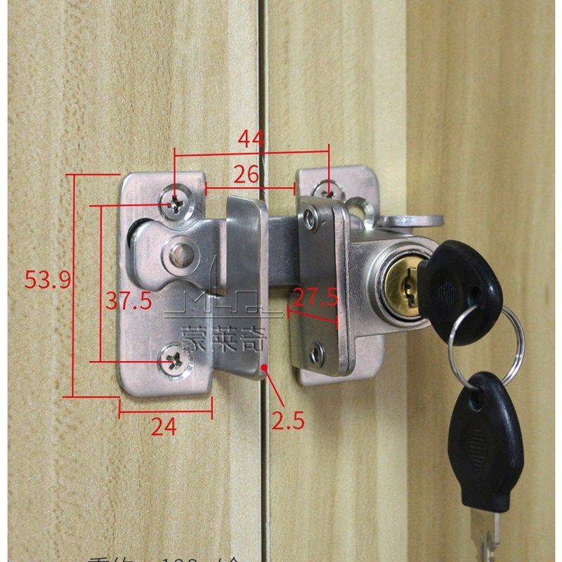柜子柜门锁扣推拉移门锁防盗锁门栓门扣平面锁加厚款不锈钢插销锁