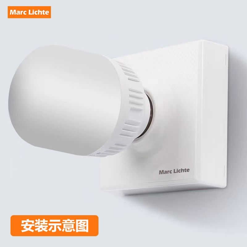 明装E27螺口灯座LED灯泡灯头螺纹灯口家用节能灯日光灯吸顶底座