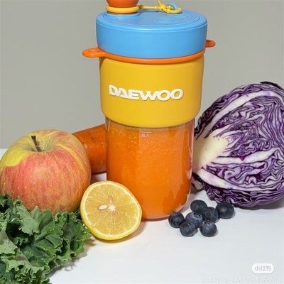 大宇便携式榨汁机小型迷你果汁机榨汁杯电动随身纤体果蔬杯新款