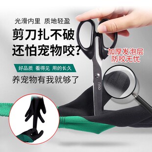 实验室小鼠防咬手套抓鼠大鼠防抓咬老鼠动物c57仓鼠防抓猫剪指甲