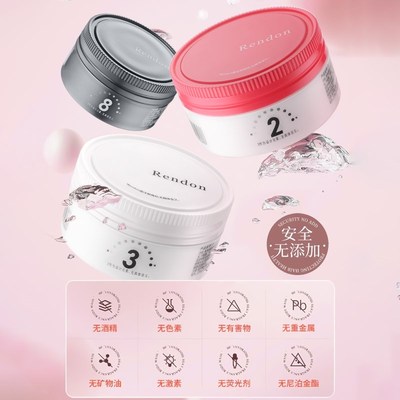 哑光发泥女士专用发蜡蓬松定型神器短发自然纹理刘海碎发打理