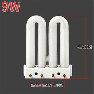 3U排管灯36w平四针2u台灯管护眼三基色节能灯厨卫吸顶灯9w26w45w