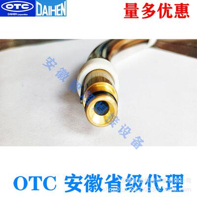 DAIHEN机器人FD-V6LB4L/AII-V6LB4L枪管鹅颈L10605B00