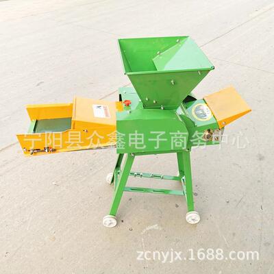 0.4吨4刀铡草机自动/手动进料铡草粉碎机Grass cutting grinder