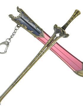 金属工艺品古代迷你冷兵器20cm掩日刀鞘武器模型微兵器盲盒