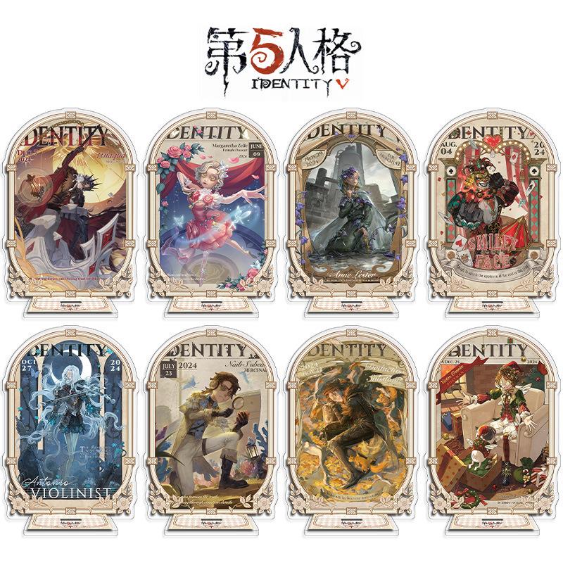 【第五人格生日系列夹层亚克力大立牌259-288】游戏角色周边二次