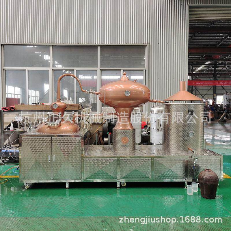 300L夏朗德壶式蒸馏器 紫铜白兰地蒸馏设备 水果烧酒设备蒸汽加热