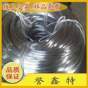 规格齐全 大量供应SWPB弹簧钢丝 琴钢丝材料 可零售切割 现货库存