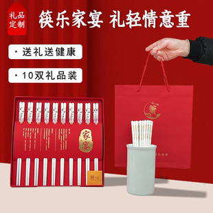 景德镇陶瓷筷防潮防霉防滑不变形易清洗耐高温家用陶瓷筷子10双装