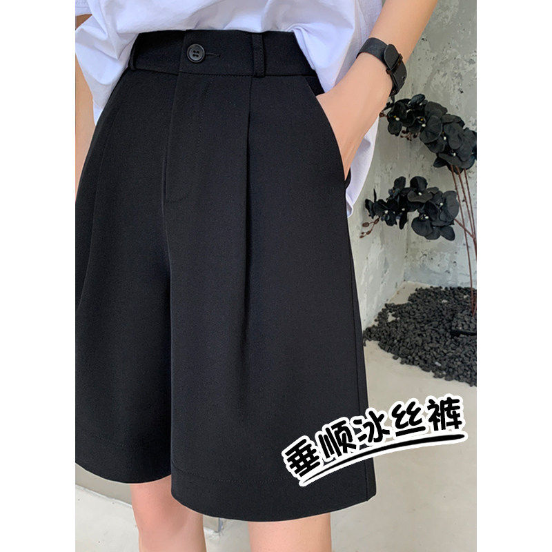 黑色高腰冰丝休闲短裤 女款显瘦五分阔腿裤 小个子2025夏季流行通