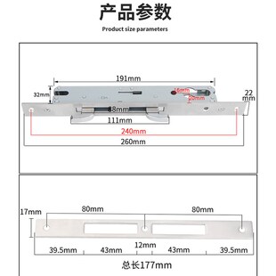 20极窄铝合金厨房阳台玻璃推拉门大门双钩锁移门锁多隐形勾子锁体