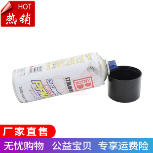 久保田688收割机配件888 988自喷油漆沃得修复喷漆原车修补自喷漆