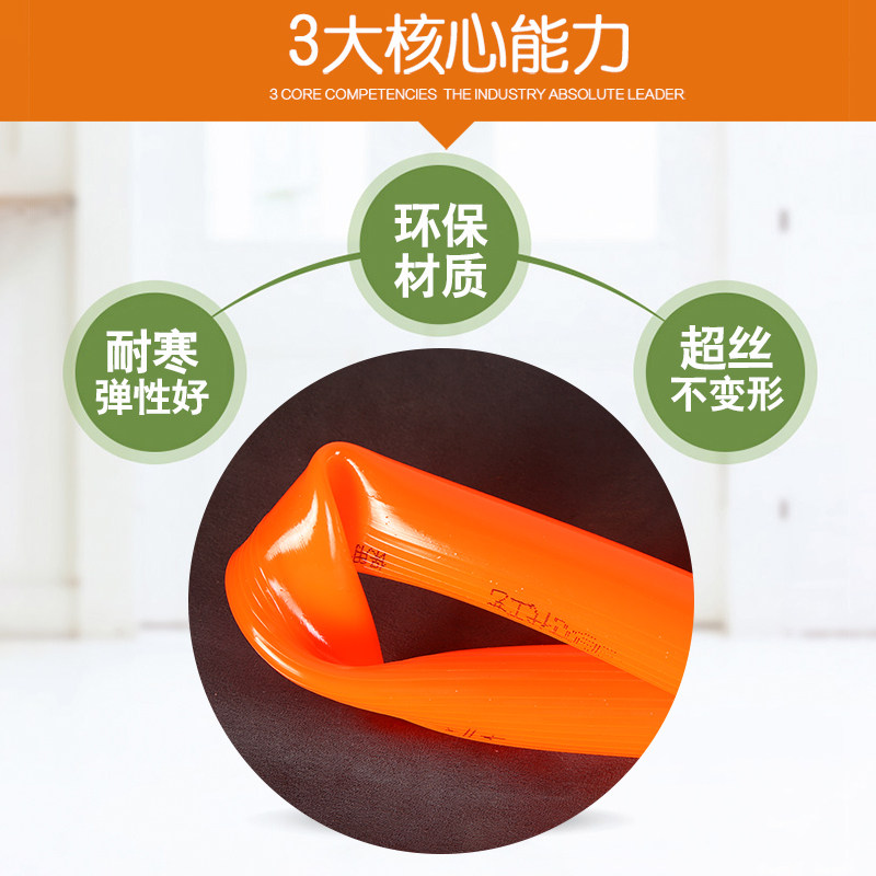 四季软管水管家用防冻橘红牛筋加厚橡胶管塑料PVC蛇皮管4分6分1寸