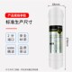 一体UF超滤膜净水器滤芯过滤芯器超滤芯快接超滤家用自来水过滤芯