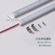 超亮LED灯带220V长条贴片硬灯条 展柜货架灯箱超薄灯带条改造灯条