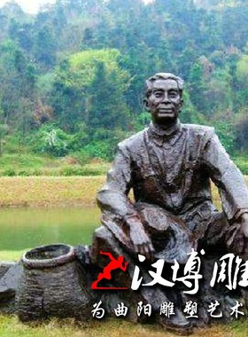 玻璃钢仿铜人物雕塑园林景观铸铜少数民族少女采摘荔枝情景人物像