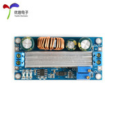 可调自动升降压电源模块SS56恒压恒流大功率升压降压 优信电子