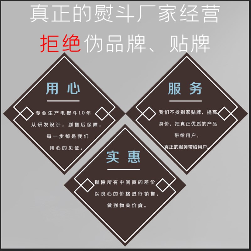 蒸汽吊瓶式工业电熨斗压力式窗帘店烫斗大功率家用干洗店锅炉熨斗