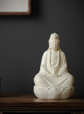 久造德化白瓷南海观音佛像摆件家用供奉客厅陶瓷坐莲观世音菩萨像