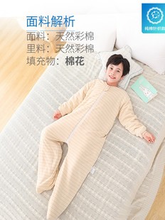 睡袋儿童防踢被子秋冬季中大童宝宝4婴儿春秋薄款5加厚棉花6-12岁