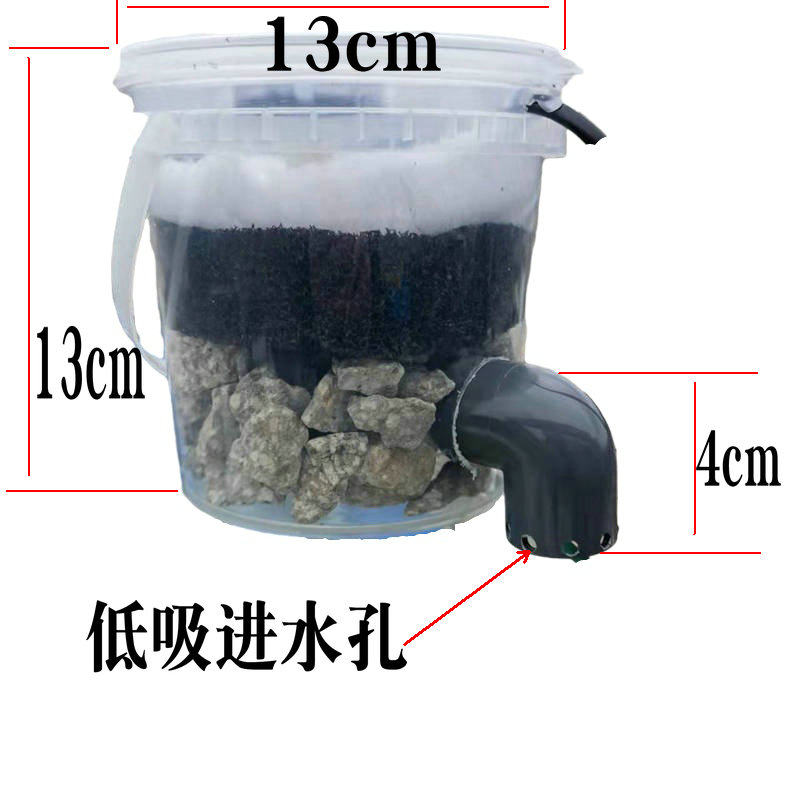康卿龟用过滤器龟缸小鱼缸小号生化过滤泵小型净水器小乌龟低水位