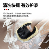 汽车吗美容洗车手套羊毛绒加厚擦车手套打蜡熊掌擦车抹布清洁工具