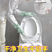 厨房洗碗手套女家用橡胶皮防水家务耐用型刷衣服清洁加厚加绒加长