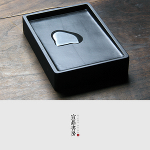 砚台明代古砚淌池砚1:1复刻高档大号安徽宣砚歙砚 书法专用天然石