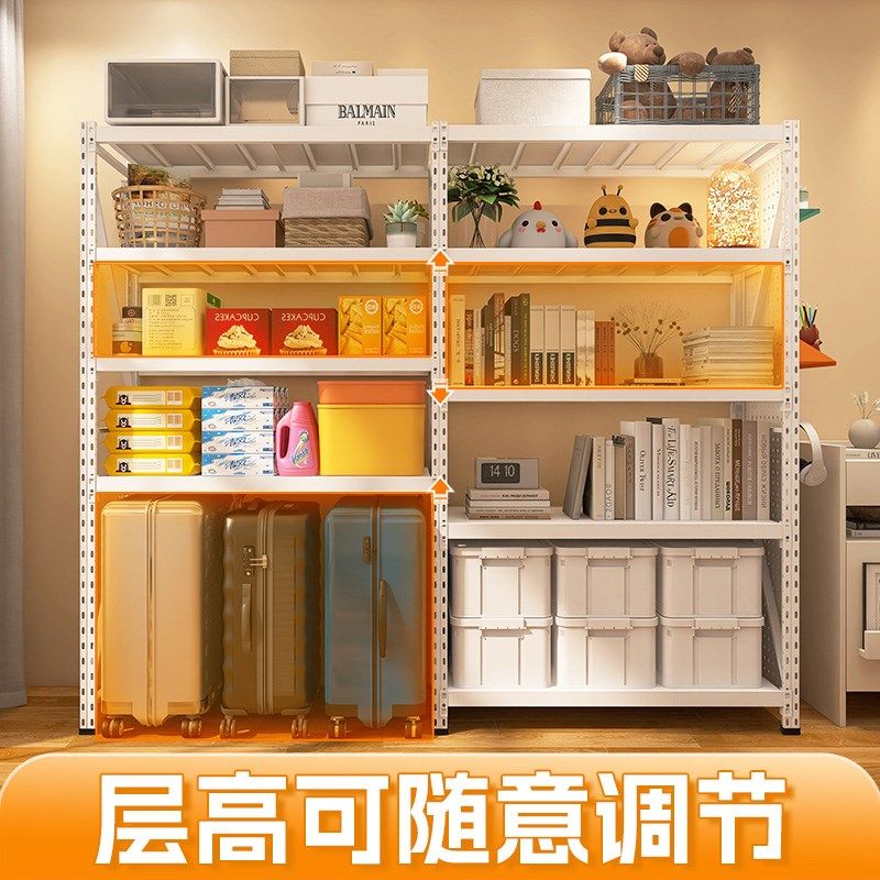 白色置物架洞洞板货架多层家用客厅书架阳台储物间地下室收纳架子,商业/办公家具,仓储货架,淘宝优惠券,粉丝福利购,淘宝优惠卷