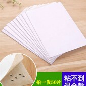 强力粘苍蝇贴神器家用捕捉灭蝇子诱饵抓沾飞蚊虫抓蝇纸板大号无毒