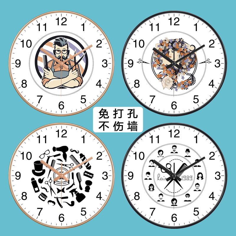 美发挂钟造型室理发店时钟客厅钟表美容创意大号化妆间静音 定制