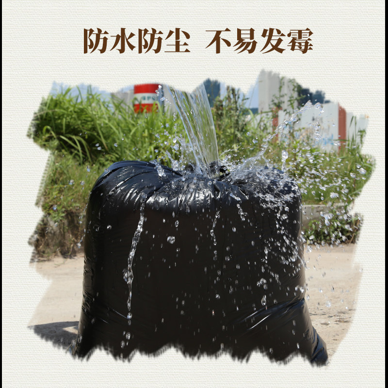 大号黑色除螨装被子塑料袋加厚特大晒被子搬家衣物打包家用垃圾袋